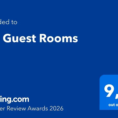 Ch Guest